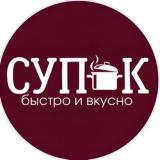 СупОК