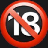 Запрещенка