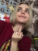 Слив Домашнего Порно тг