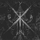 Храм Жубана