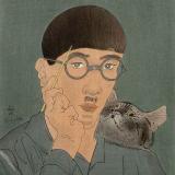 Пиши Касука