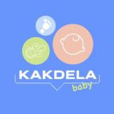 KAKDELA BABY