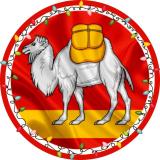 Новости Челябинска и Области