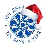 Флотилия Рэдиссон Ройал🛥