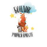 БОНДИК 🐻 учимся вместе