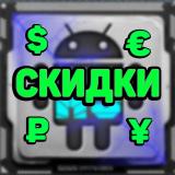 A. Semak - СКИДКИ и ОБЗОРЫ на гаджеты — Telegram канал