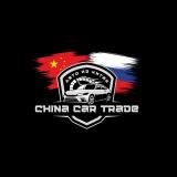 🚘China Car Trade🚘