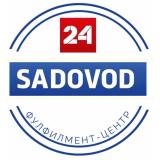 Фулфилмент Ozon Wildberries