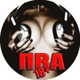 🔞ПВА 18+