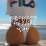 Лунная домашка🥵🔥