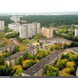 Жуковский | Политика | Новости