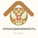 ПРО|Недвижимость РФ