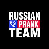 RusPrankTeam: Пранк-сообщество — Telegram канал