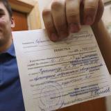 Россия против мобилизации - Telegram канал