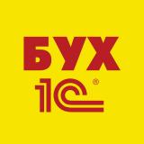 Бухучет, налоги, 1С - Telegram канал