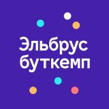 Эльбрус Буткемп