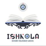 ISHKOLA: нохчийн мотт