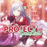 Project сливай