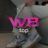 WB Top | Находки Wildberries | Вайлдбериз - Telegram канал