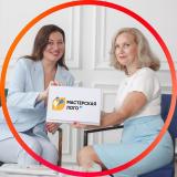 Канал Мастерская лого