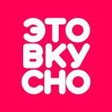 Сакура 🌸 Секретные промокоды для Санкт-Петербурга