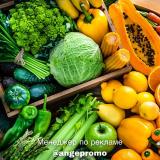 Для Начинающих • Похудение — Telegram канал