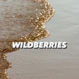 Находки скидки валдберис озон ВБ