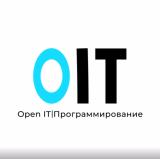 Open IT | Программирование