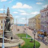 Не повредит, Одесса