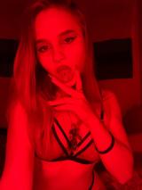 Лиса извращенка