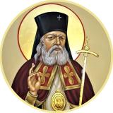 Архиепископ Лука (Войно-Ясенецкий) - Telegram канал