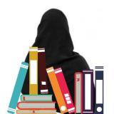 Книги Сёстрам - Telegram канал