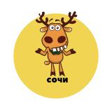 Сочи | События | Подслушано