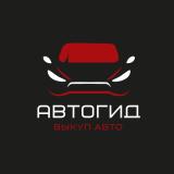🔥АВТОГИД LIFE🔥