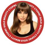 STORIES БЬЮТИ GOLD