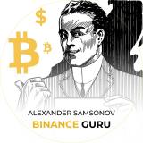 Binance GURU - Telegram канал