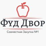 Совместная Закупка №1🍓🍍 Пенза