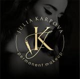 Студия перманентного макияжа Юлии Карповой. Москва.