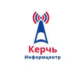 Керчь. Информцентр