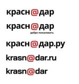 krasn@dar