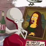 Застыди и хвастайся - Telegram канал