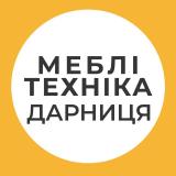 МЕБЕЛЬ + ТЕХНИКА КИЕВ