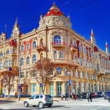 РОСТОВ СЕГОДНЯ