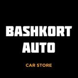 Bashkort AUTO / автомобили новые и с пробегом / Башкорт Авто — Telegram канал
