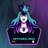 🎮 Игроинсайд 🔍