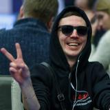 Ad Astra Per Aspera | писатель Роман