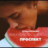 Эскортницы Москвы