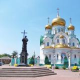 Батайск | Новости | Происшествия