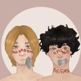 КиТаеЗа и ГрУезА 🏳️‍🌈