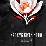 Люди в Культуре